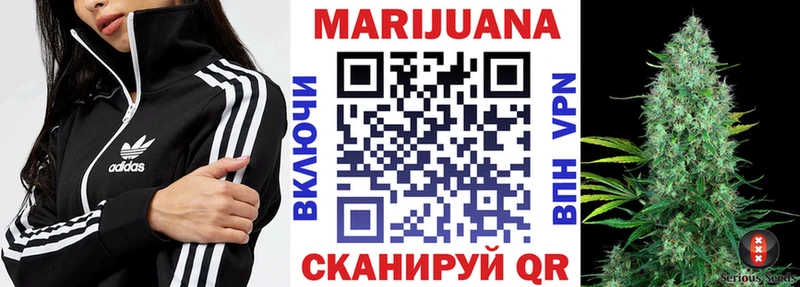 Купить наркотики сайты Краснознаменск КОКАИН  Меф мяу мяу  KRAKEN ТОР  Марихуана 
