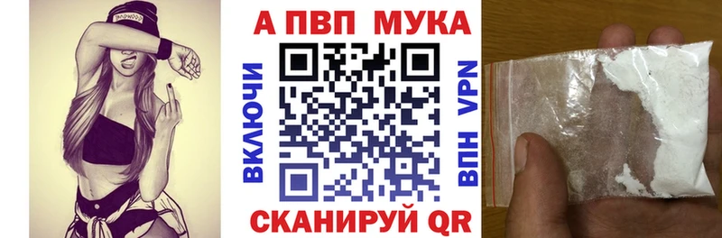 купить наркоту  Краснознаменск  A-PVP крисы CK 