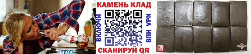 ГАШИШ Cannabis блэк спрут рабочий сайт Краснознаменск