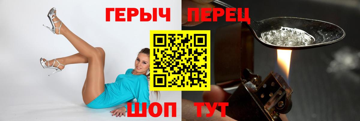 МЕФ Краснознаменск