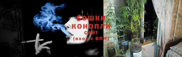 кристаллы Нефтегорск