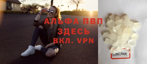 ГАЛЛЮЦИНОГЕННЫЕ ГРИБЫ Нея