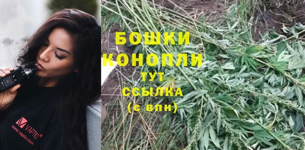 кристаллы Нефтегорск