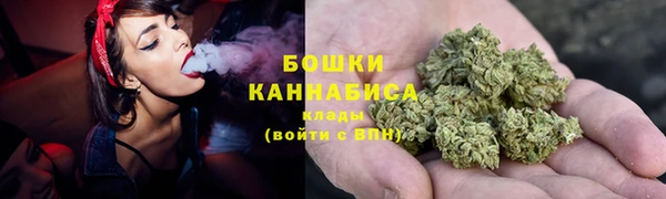 MESCALINE Болохово