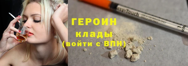гашик Нефтекумск