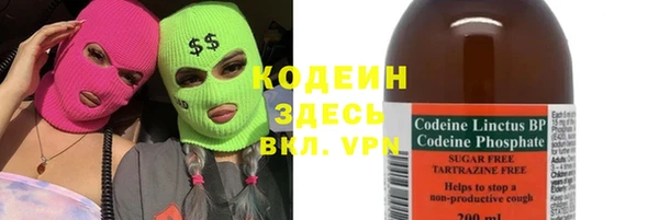 mdpv Верея