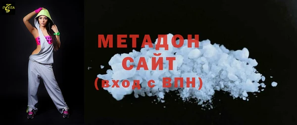 гашик Нефтекумск