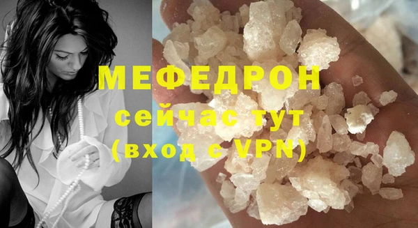 гашишное масло Верхнеуральск