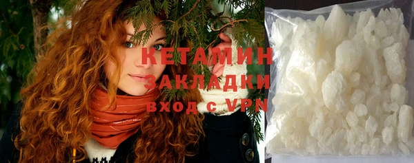 Альфа ПВП Новозыбков