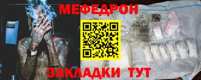 ECSTASY Волжский