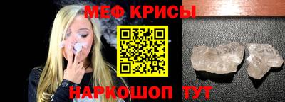 ECSTASY Волжский