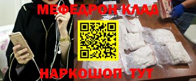 дживик Бугуруслан