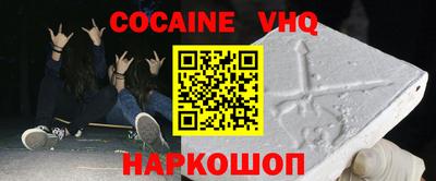 ECSTASY Волжский