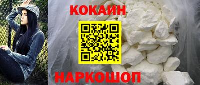 ECSTASY Волжский