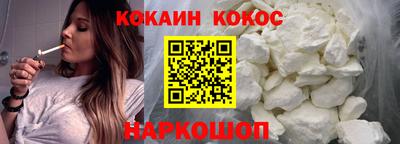 ECSTASY Волжский