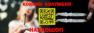 ECSTASY Волжский