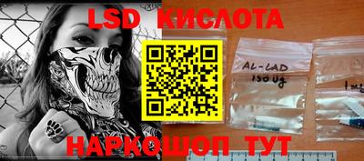 дживик Бугуруслан