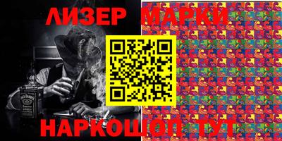 дживик Бугуруслан