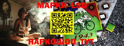 дживик Бугуруслан