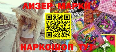 дживик Бугуруслан