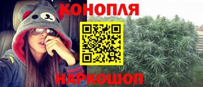 ECSTASY Волжский