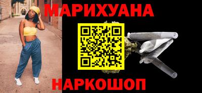 МДМА Гусь-Хрустальный