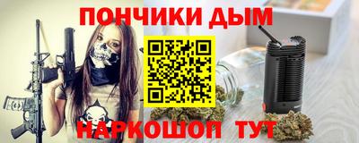 героин Азнакаево