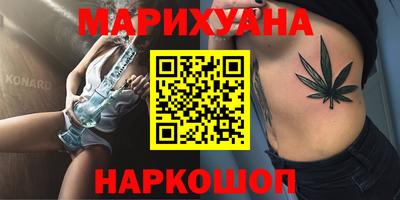 дживик Бугуруслан