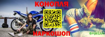 кокаин Будённовск