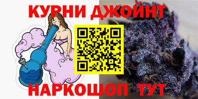 кокаин Будённовск