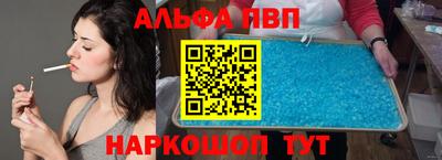 ECSTASY Волжский