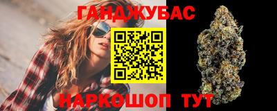 дживик Бугуруслан