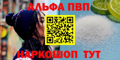 ECSTASY Волжский