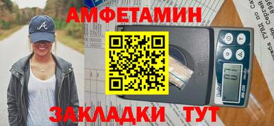 кокаин Будённовск