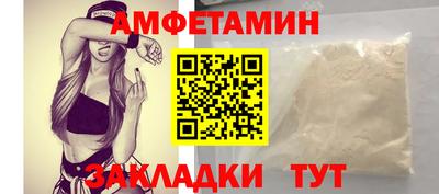 ГАЛЛЮЦИНОГЕННЫЕ ГРИБЫ Гусиноозёрск