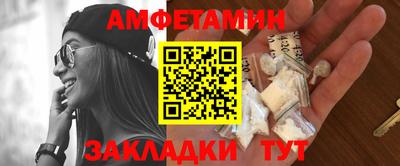 дживик Бугуруслан