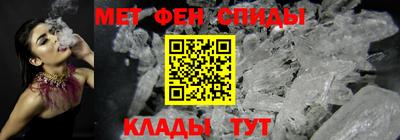 бошки Волгодонск