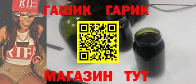 дживик Бугуруслан