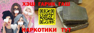 ECSTASY Волжский