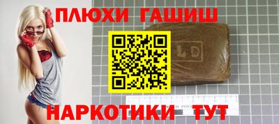 дживик Бугуруслан