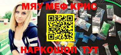 ECSTASY Волжский