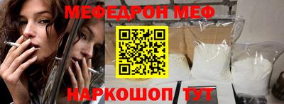 бутират Бузулук