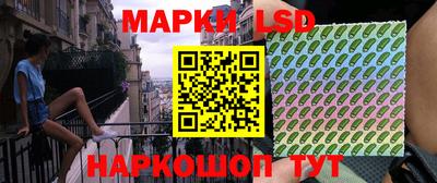 бутират Бузулук