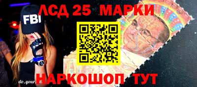 дживик Бугуруслан