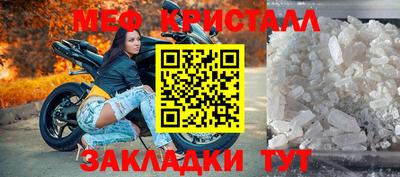 ECSTASY Волжский