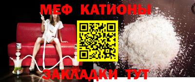 кокаин Будённовск