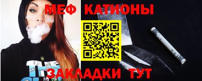 ECSTASY Волжский