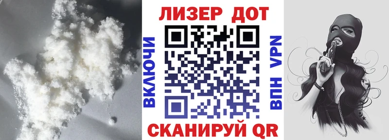 Лсд 25 экстази ecstasy Краснознаменск