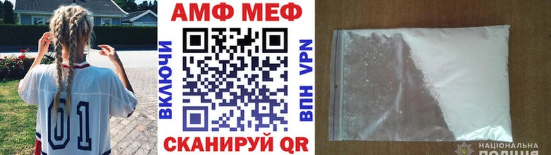 Метамфетамин мет  omg ССЫЛКА  Краснознаменск 